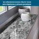 Покриття для столу, м'яке скло з фотопринтом, Краплі фарби, 1,2 мм (600х1000)(МСПБ-2-tx_338) - зображення 4