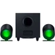 Акустическая система Razer Nommo V2 PRO - изображение 1