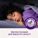 Подгузники-трусики Libero Sleep Tight размер 9 22-37 кг 10 шт (7322541180786) - изображение 5