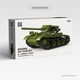 Конструктор LeYi ПТ-САУ M56 "Scorpion" (436 деталей) - зображення 7