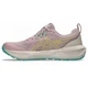 Кросівки трейл GEL-SONOMA 8 Asics 1012B771-700 37.5 Рожевий (4571633323843) - зображення 7