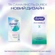 Презервативы латексные с силиконовой смазкой Durex Invisible (ультратонкие) 12 шт (5052197049619) - изображение 4
