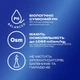 Интимный гель-смазка Durex Play Feel для дополнительного увлажнения (лубрикант) 100 мл (4820108005129) - изображение 3