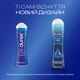 Интимный гель-смазка Durex Play Feel для дополнительного увлажнения (лубрикант) 100 мл (4820108005129) - изображение 4