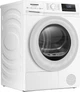 Сушильная машина HEINNER HHPD-HMY70FD++ - изображение 5
