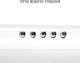 Вытяжка Perfelli CLIO 6DM BIANCO - изображение 4
