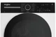 Сушильная машина Whirlpool WPS8WBSUA - изображение 3