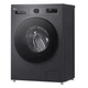 Стиральная машина LG F2Y2HS5JE - изображение 7