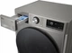 Стиральная машина LG F2Y7FS5P 322861 - изображение 13