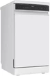 Посудомоечная машина Midea MFD45S160Wi - изображение 3