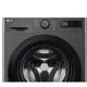 Стиральная машина LG F2R5FG6J - изображение 9