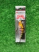 Воблер на щуку,окуня Khamsin 70SP-SR (70mm 9.5g)(Fishing)(8232-31) - изображение 2