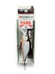 Воблер на щуку,окуня Khamsin 70SP-SR (70mm 9.5g)(Fishing)(8232-13) - зображення 1