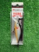 Воблер на щуку,окуня Khamsin 70SP-SR (70mm 9.5g)(Fishing)(8232-21) - изображение 2