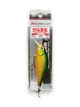 Воблер на щуку,окуня Khamsin 70SP-SR (70mm 9.5g)(Fishing)(8232-32) - изображение 1