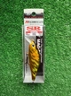 Воблер на щуку,окуня Khamsin 70SP-SR (70mm 9.5g)(Fishing)(8232-20) - изображение 2