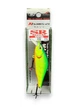 Воблер на щуку,окуня Khamsin 70SP-SR (70mm 9.5g)(Fishing)(8232-19) - изображение 1