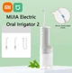 Іригатор Mijia Electric Water Flosser 2 (MEO705) з 2 насадками - изображение 1