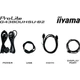 Монитор игровой 42.5" IIYAMA G-Master G4380UHSU-B2 Red Eagle VA 3840x2160 144 Гц 550 кд/м² Black - изображение 7