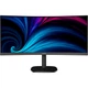 Монитор игровой 34" Philips 34B2U3600C WQHD VA 120Гц HDMI DP USB-C RJ-45 USB-hub HAS Черный (34B2U3600C/00) - изображение 1