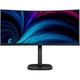 Монитор игровой 34" Philips 34B2U3600C WQHD VA 120Гц HDMI DP USB-C RJ-45 USB-hub HAS Черный (34B2U3600C/00) - изображение 2