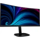 Монитор игровой 34" Philips 34B2U3600C WQHD VA 120Гц HDMI DP USB-C RJ-45 USB-hub HAS Черный (34B2U3600C/00) - изображение 3