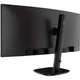 Монитор игровой 34" Philips 34B2U3600C WQHD VA 120Гц HDMI DP USB-C RJ-45 USB-hub HAS Черный (34B2U3600C/00) - изображение 8