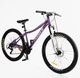 Велосипед Спортивний 27.5 дюймів Corso Amber MB-960 обладнання Shimano сталева рама 15 дюймів 21 швидкість. Violet and White (177332) - зображення 2