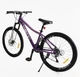 Велосипед Спортивний 27.5 дюймів Corso Amber MB-960 обладнання Shimano сталева рама 15 дюймів 21 швидкість. Violet and White (177332) - зображення 3