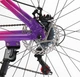 Велосипед Спортивний 26 дюймів Corso Integra NG-006 обладнання Shimano алюмінієва рама 15 дюймів 21 швидкість. Multicolor (177351) - зображення 4