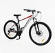 Велосипед Спортивний 29 дюймів Corso MAGNUS MG-112 обладнання Shimano алюмінієва рама 21 дюймів 27 швидкостей. White and Red (171395) - зображення 2