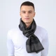Шарф чоловічий LuckyLOOK Юджин 33x182 см Сіро-чорний (883-192) - изображение 2