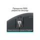 Мышка Logitech MX Master 3S Performance Bluetooth Graphite (910-007501) - изображение 2