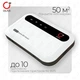 Полный комплект: 4G роутер/модем OLAX MF985 4G + антенна YUST 2 MAX Pixel MIMO 2x22dBi до 50км | Интернет во время отключения света | Усилитель связи | Киевстар Vodafone lifecell | WiFi 6 150Мбит/с | автономность 16 ч. - изображение 4