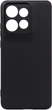 Чохол для смартфона Motorola Edge 60 Neo 5G/50 Neo 5G ArmorStandart Matte Slim Fit Black Camera cover (ARM90001) - зображення 1