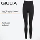Женские бесшовные леггинсы с push-up эффектом и контрастным поясом Giulia FLEXING LEGGINGS GLAM XXS/XS Black, комфортные лосины для спорта, для тренировок, из микрофибры - изображение 1