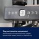 Кавоварка еспресо Electrolux E8EC1-8BP (7157708) - изображение 2