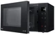 Мікрохвильова піч LG MS2336GIB (6398687) - изображение 5