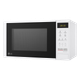 Микроволновая печь LG MS2042DY (6051799) - изображение 4