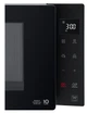 Мікрохвильова піч LG MS2336GIB (6398687) - изображение 8