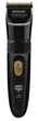 Тример універсальний Sencor SHP 8900BK (6746609) - изображение 1
