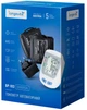 Автоматичний тонометр Longevita ВР-103 (5828413) - изображение 7
