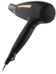 Фен Sencor SHD 7100BK (6736918) - зображення 5