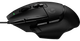 Миша Logitech G502 X чорний USB (910-006138) (6823488) - зображення 3