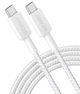 Кабель Anker 322 USB-C to USB-C-1.8m Nylon белый (6908157) - изображение 2