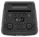 Акустична Мінісистема Panasonic SC-TMAX45GSK (7024375) - изображение 7