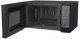 Мікрохвильова піч LG MS2042DARB (6509550) - изображение 8
