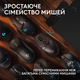 Килимок для миші Logitech G Powerplay 2 (L947-000003) (7106522) - зображення 5