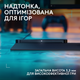 Килимок для миші Logitech G Powerplay 2 (L947-000003) (7106522) - зображення 7