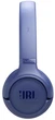 Проводные накладные наушники JBL TUNE 530 (JBLT530BLU) синие (7225517) - изображение 5